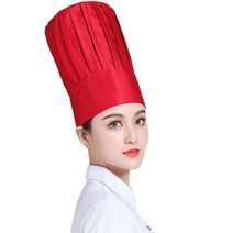 요리복 일식조리복 일식가운 쉐프복 레스토랑 여성 사 모자 생과자 사 높은 모자 호텔 주방 용품 베이커리 여성 웨이터 조정 가능한 작업 모자, 빨간색, 1개