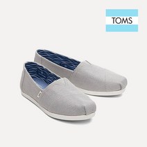 탐스 [공식] 슈즈 클라우드바운드 슬립온 Mid Grey