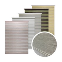 창문스토리 물결 자카드 폴딩 콤비블라인드 롤스크린