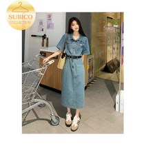 데님 원피스 청 스커트 보라카이 키작녀 발리 시밀러룩 다낭여행옷차림 괌 청멜빵원피스