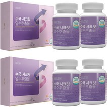 수국잎 열수 추출물 정 국산 식약처 HACCP 인증 90정, 4개