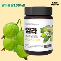 인디안 구스베리 암라 가루 100% 비타민c 인도 암라 파우더 분말 100프로 추천 천연 인디안구스베리 구즈베리 비타민c분말 AMLA, 암라분말100%(인디안구스베리) 120gx3개, 120g, 3개