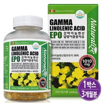 감마리놀렌산 달맞이씨유 달맞이꽃종자유 GLA 혈행 콜레스테롤 달마지꽃 EPO 여성 갱년기 영양제 복합식품, 1병, 6개월복용