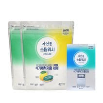 자연퐁 식기세척기용 주방세제 타블렛형 10g*55입(레몬) x 2 + 식기세척기용 클리너 100g(2입), 단품