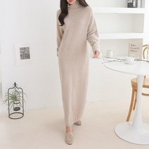 아이슈즈보들 롱 니트 원피스 1046469
