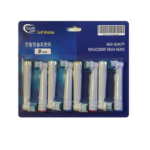 Toothcare 오랄비 전동칫솔 리필호환모 8p, 5개