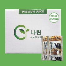 나린 작두콩 수세미 도라지 유근피즙 100ml (14시 이전 주문시 당일 발송), 100포