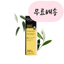 [콤비타]-M2-COMVITA 올리브잎 SYN12 오랄 스프레이 20ml, 1개