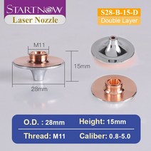 Startnow-HSG 소닉 레이저 노즐 직경 28mm Precitec Penta 섬유 기계 웨일딩 부품 커팅, 02 S28-B-15-D_11 2.5