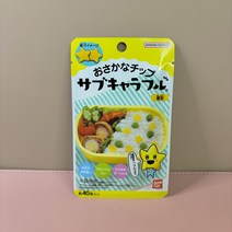 [당일발송] 반다이 캬라후루 어묵칩 피크닉 예쁜 도시락 음식 데코 별(40장), 1개, 2.8g