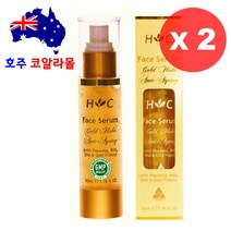 헬씨케어 금가루 양태반 에센스 골드세럼 50ml 2개 호주코알라몰, 2병