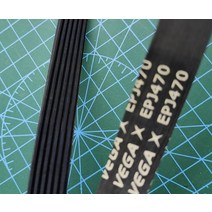 컨베이어 벨트러닝 머신용 EPJ470 리브 벨트 컨베이어, 01 4 Ribbed_01 EPJ470_01 1 개