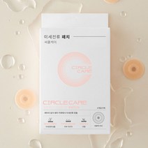 써클케어 미세전류 스팟패치 4p, 5개입, 1개