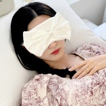 꿀잠 펄 진주 리본안대 공주님 안대 수면안대 암막 숙면 눈가리개