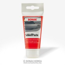 소낙스(SONAX) 스크래치 컴파운드75ml