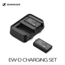 젠하이저 EW-D CHARGING SET 무선마이크배터리팩세트