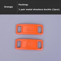 AF1 다이아몬드 구두 매력 레이스 버클 금속 끈 장식 샤파 에어 포스 원 슈즈 액세서리 2022, Orange_CHINA