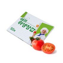 쉐프 위생장갑 50매 10개묶음, 쉐프 위생장갑 50매 (10개)묶음