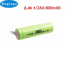 1-2PCS 800mah 2.4V 1/2AA Ni-MH 충전식 배터리 1/2 AA 셀 HK688 HK288 FS326 면도기 DIY 용 용접 탭 포함, [02] 2pcs