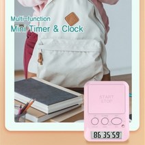 다기능 D-day 시계 스탑워치 디지털타이머 요리 수험생 쿠킹타이머 수능시계, 핑크