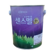 KCC페인트 센스멜3.78L 유광 조색용/유성페인트 철재 목재 가구 리폼 철구조물, EZ4101, 3.78L