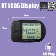 Ebike KT 디스플레이 LCD8H 미터 + Julet 5 핀 WP 플러그 또는 SM 컨트롤러 키트 24V36V48V 전기 자전거 부, 09 LCD5 SM plug, 한개옵션1