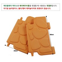 어린이놀이터 연결판 조합놀이대 어린이정글짐 실내놀이터