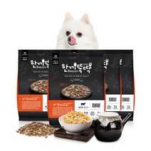 한끼뚝딱 클래식 국산 강아지사료 1kg, 1_소고기 1kg
