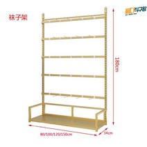 쥬얼리 진열대 빵 쿠키 철제선반 미트 간식대 후크 철제 과자 매대 스탠드 간식, 5단 150*35*180나노골드