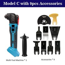 충전식 멀티커터 고효율 공업용 만능커터 산업용 절단기 전동커터 18v oscillating multi tool 무선 가변 속도 renovator 전기 홈 장식 트리머 18v, 협동사, 모델 C