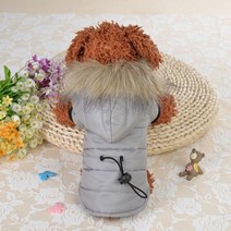 강아지 옷 프릴 방수 우비 예쁜 슈트 원피스 멜빵 dog cotton clothes, 회색, 엑스