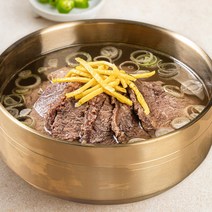[국밥 5+1] 한우사골곰탕 한우나주곰탕 한우육개장 아기곰국 아기곰탕 유아식, (추가구성)양념다대기, 1개, 30g