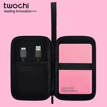 TWOCHI 슈퍼 외장 하드 드라이브 디스크 USB 30 HDD 저장 장치 PC Mac 태블릿 Xbox PS4 TV용 무료 디자인 로고 추가 2TB 1TB, 없음, 8.pink - 250GB
