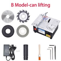 목공작업대 다용도 목공 작업대 작업 다이 DIY 업그레이드 최신 미니 테이블 톱 리프트, b 노리프트, 우리를