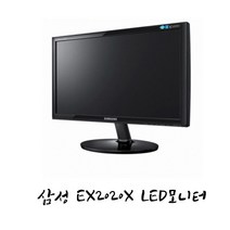 중고 삼성전자 20인치 업무용 모니터 EX2020X CCTV 노트북 인강모니터, 24인치모니터(BX2440X)