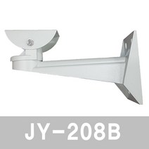 [RA㏓] 카메라 브라켓 JY-209B ( 260mm 알루미늄 ) CCTV 폴마운트 벽부고정 CCTV대 브라 브라캣 서스 외벽용 ▷_§Ea, 《본상품》