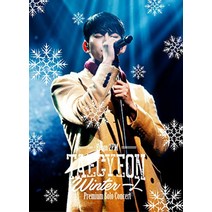 [일본직배]2PM 택연 솔로콘서트 DVD, 1