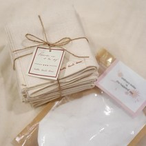 하울스홈 자체제작 국내산 무형광 소창행주