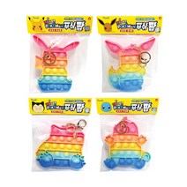 키링이 달린 포켓몬 푸쉬팝, 잠만보