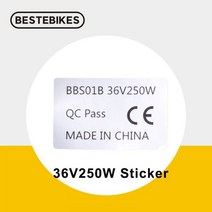 36V 250W Bafang 미드 드라이브 모터 스티커 전기 자전거 변환 키트 스티커 BBSHD BBS eBike 모터용, 한개옵션0, 한개옵션1