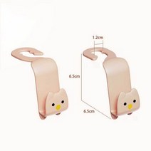 자동차 후크2pcs 귀여운 만화 후크 자동차 좌석 뒤 옷걸이 머리 받침 마운트 스토리지 홀더 에이 티브 고양, 01 pink