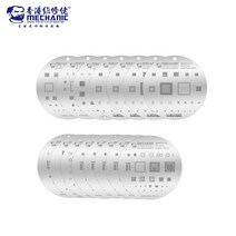 안드로이드에 대한 AMAOE Reballing 스텐실 Nand 플래시 EMMC EMCP UFS LPDDR PCIE BGA 153 162 169 200 221 254 60 70 18, [01] HUAWEI series 16pcs