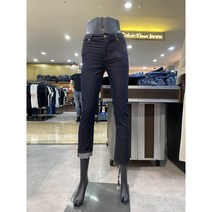 여성 생지 워싱 스판 10부 일자핏 청바지 JK9DIG67