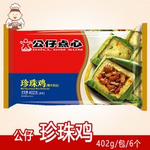 HNW 멀티캠 텐트 백패킹 밀리터리 프리솔져, 100개, 기본