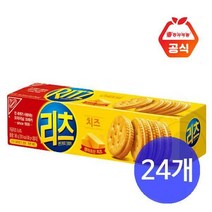 리츠 크래커 치즈 96g 24개