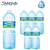 제주삼다수2L 6개 12개 18개 24개/2리터 PET, 2리터 30개