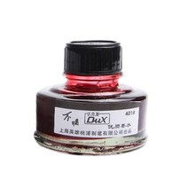 만년필잉크 병잉크50ml 부드러운 쓰기 만년필 잉크 유리 병 리필 액체 잉크 냄새 없음, 빨간색