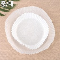 기름이 새지않는 에어프라이어 호일 종이호일, 대형, 대형