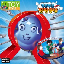 성광교역 짜릿짜릿 심쿵풍선/두근두근팡팡풍선/보드게임/복불복, 단일옵션