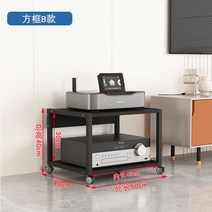 오디오장식장 선반 콘솔 사운드바 3단 수납장 앰프, [박스B타입]올블랙